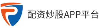配资行业查询_配资网站首选加杠网_配资网站免费
